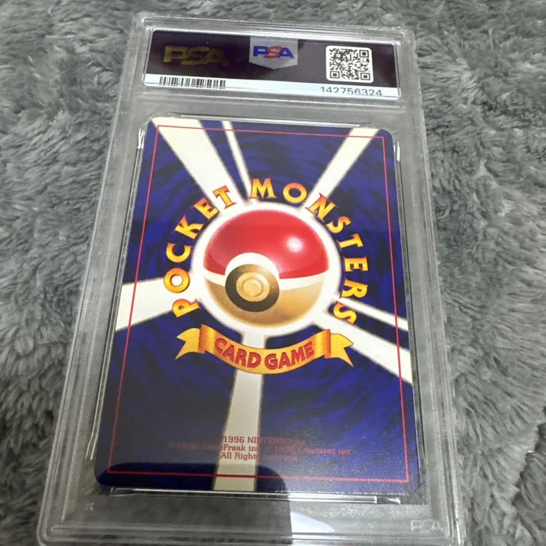 PSA7】 旧裏 ひかるミュウ プロモ ポケカ - メルカリ