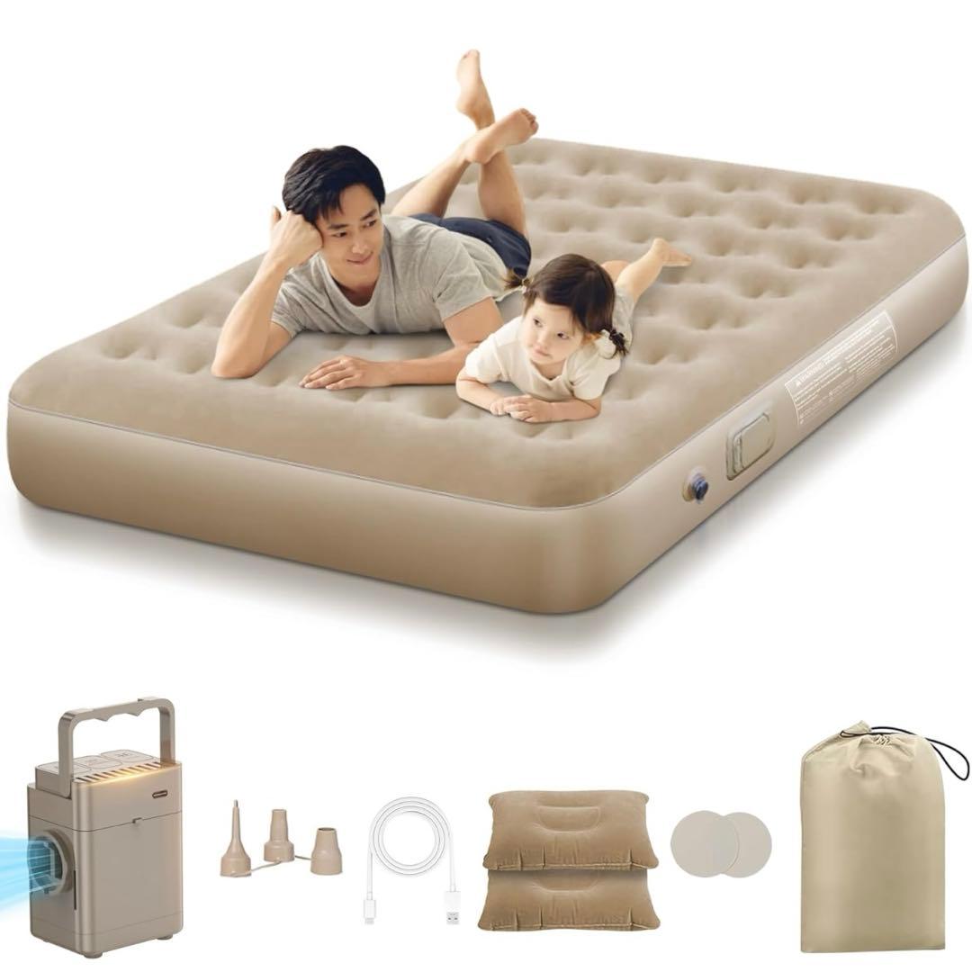 新品未使用　電動エアベット　ダブルサイズ　枕×2 補修布パッチ　日本語説明書付き