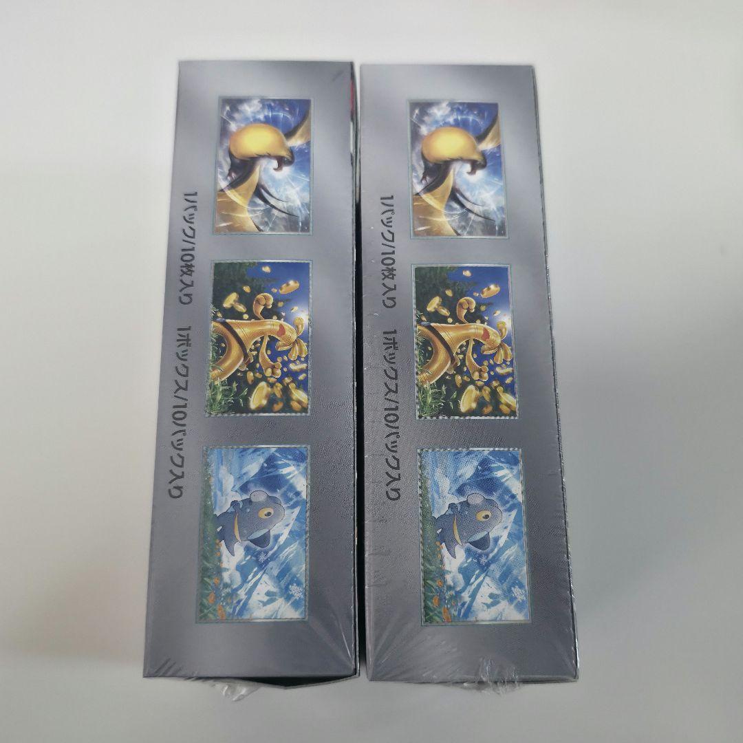 ポケモンカード シャイニートレジャー シュリンク付き 2BOX - メルカリ