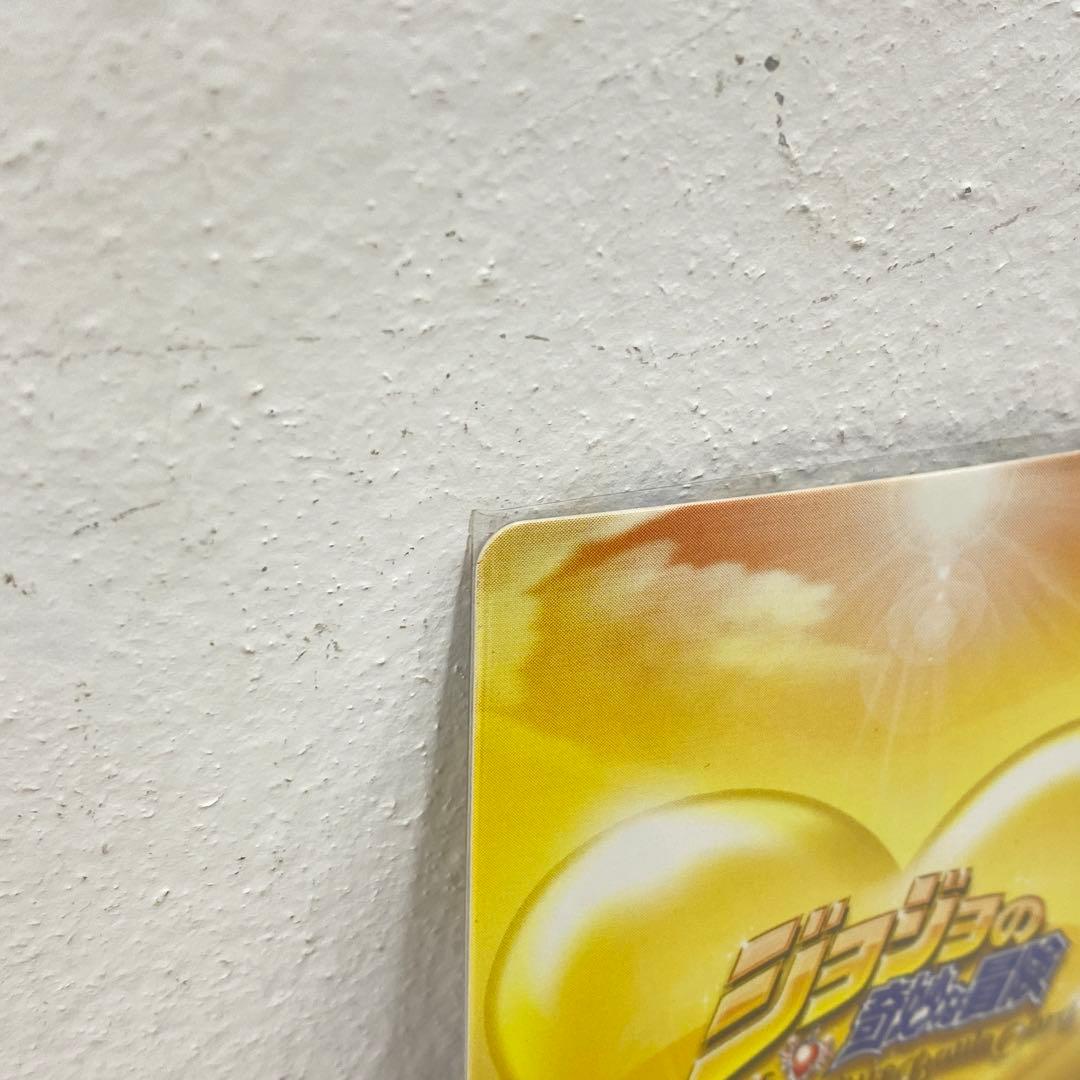 O ジョジョの奇妙な冒険 ABC ブチャラティ J-530 トレカ - メルカリ