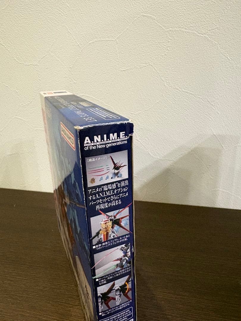 ロボット魂　エールストライク　セット