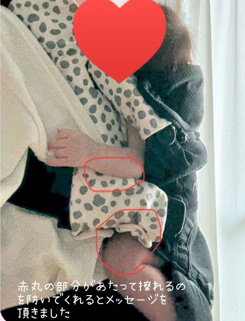 りぃ〜様♡オーダー　ヌナカドルクリック　サイドバックルカバー　タイプ1