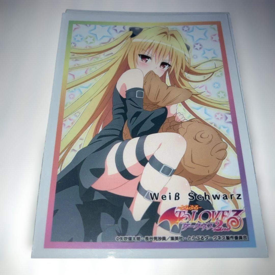 金銀キャンペーン ToLOVEる ダークネス 金色の闇 ヤミ スリーブ 4枚