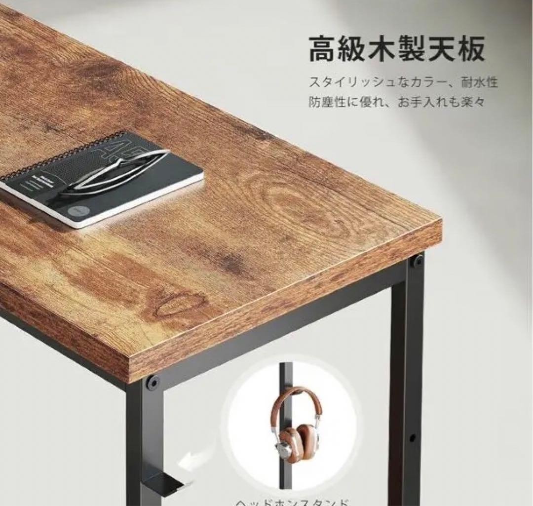 ビンテージ調　130cm L字型木製パソコンデスク
