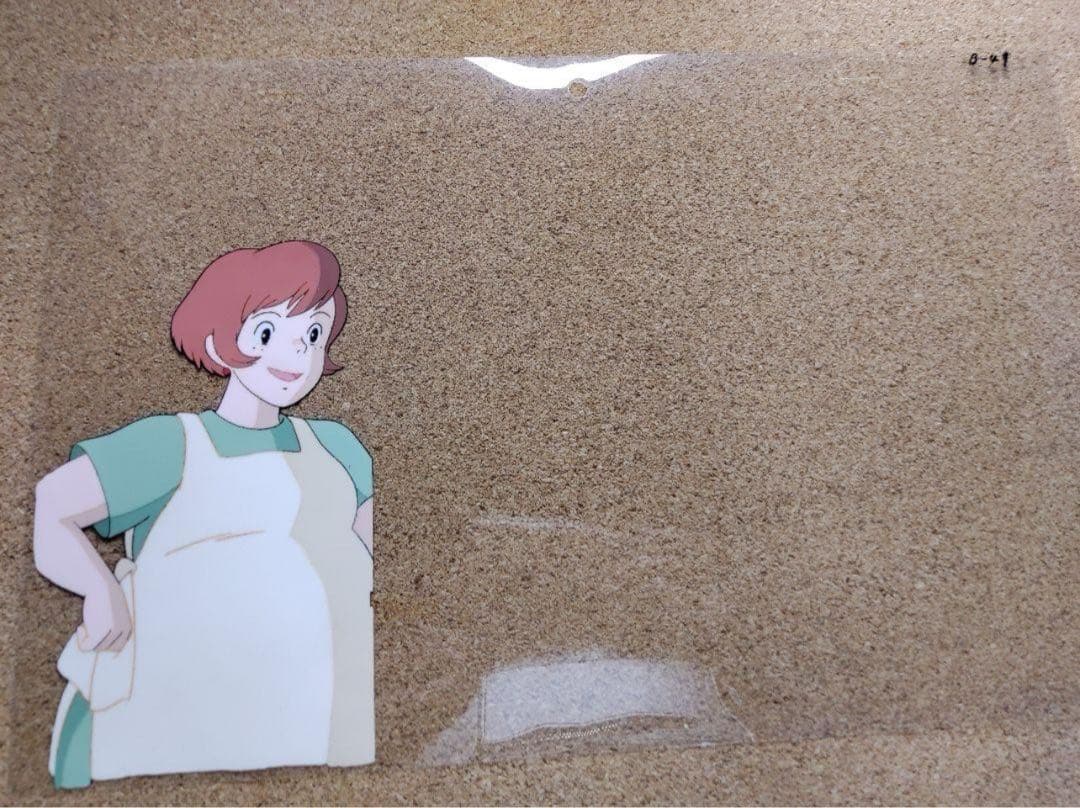 魔女の宅急便　おソノ　セル画