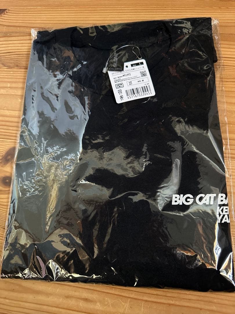 ヤノベケンジ BIG CAT BANG 長袖カットソー Lサイズ