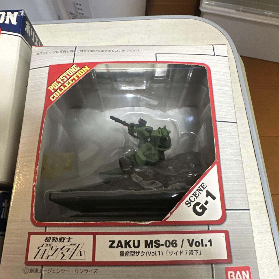 【未開封】ポリストーンコレクション ガンダム フィギュア G1-23