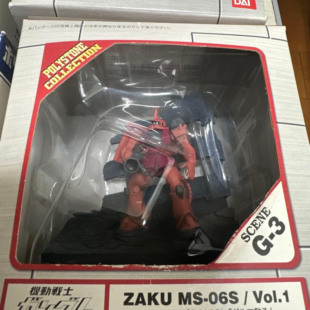 【未開封】ポリストーンコレクション ガンダム フィギュア G1-23