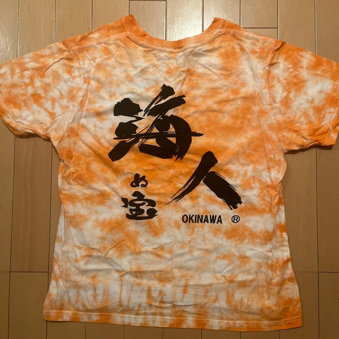 レア】海人うみんちゅ 半袖tシャツ オレンジ M - メルカリ