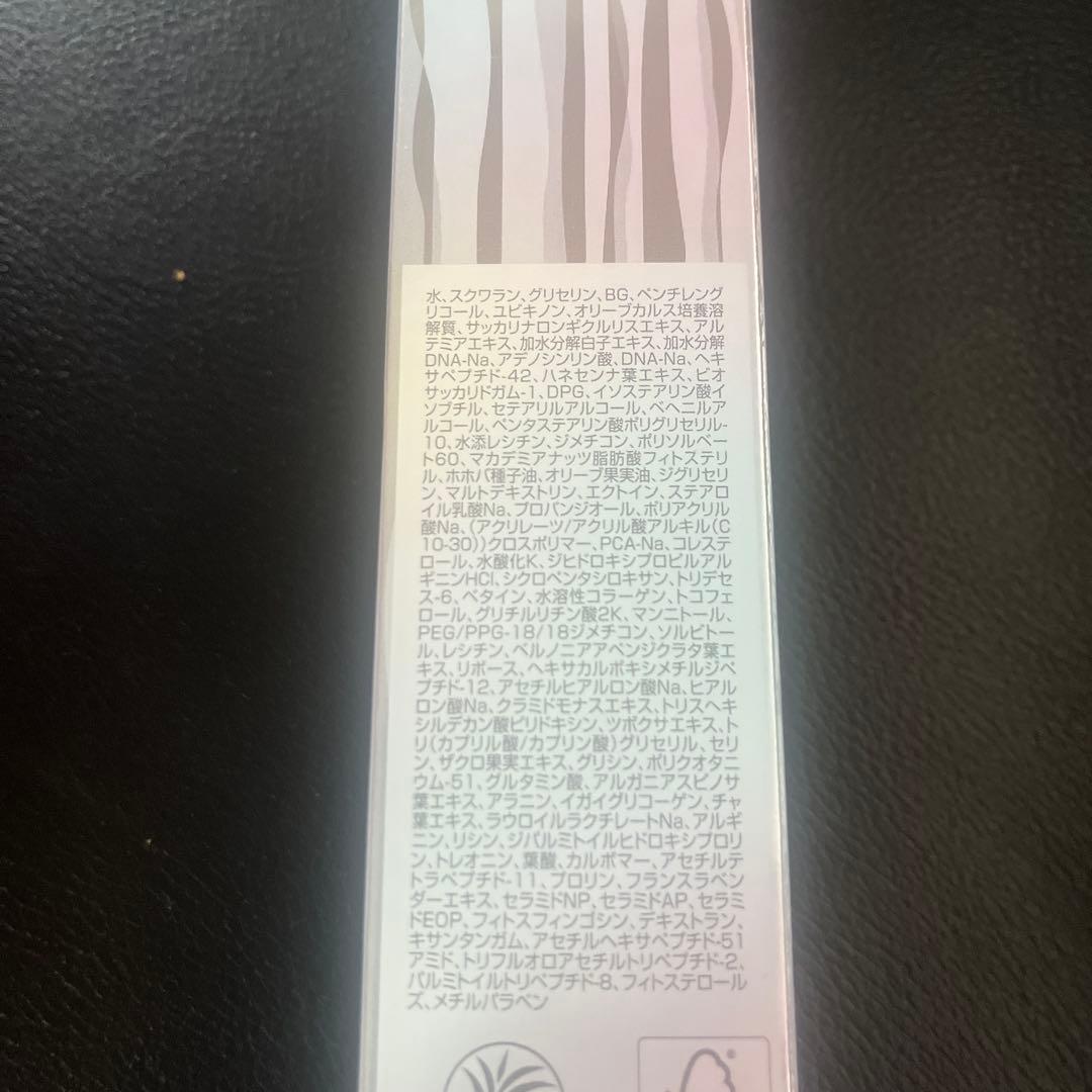 フォーデイズ ムーサLU・セラムgia2本セット - メルカリ