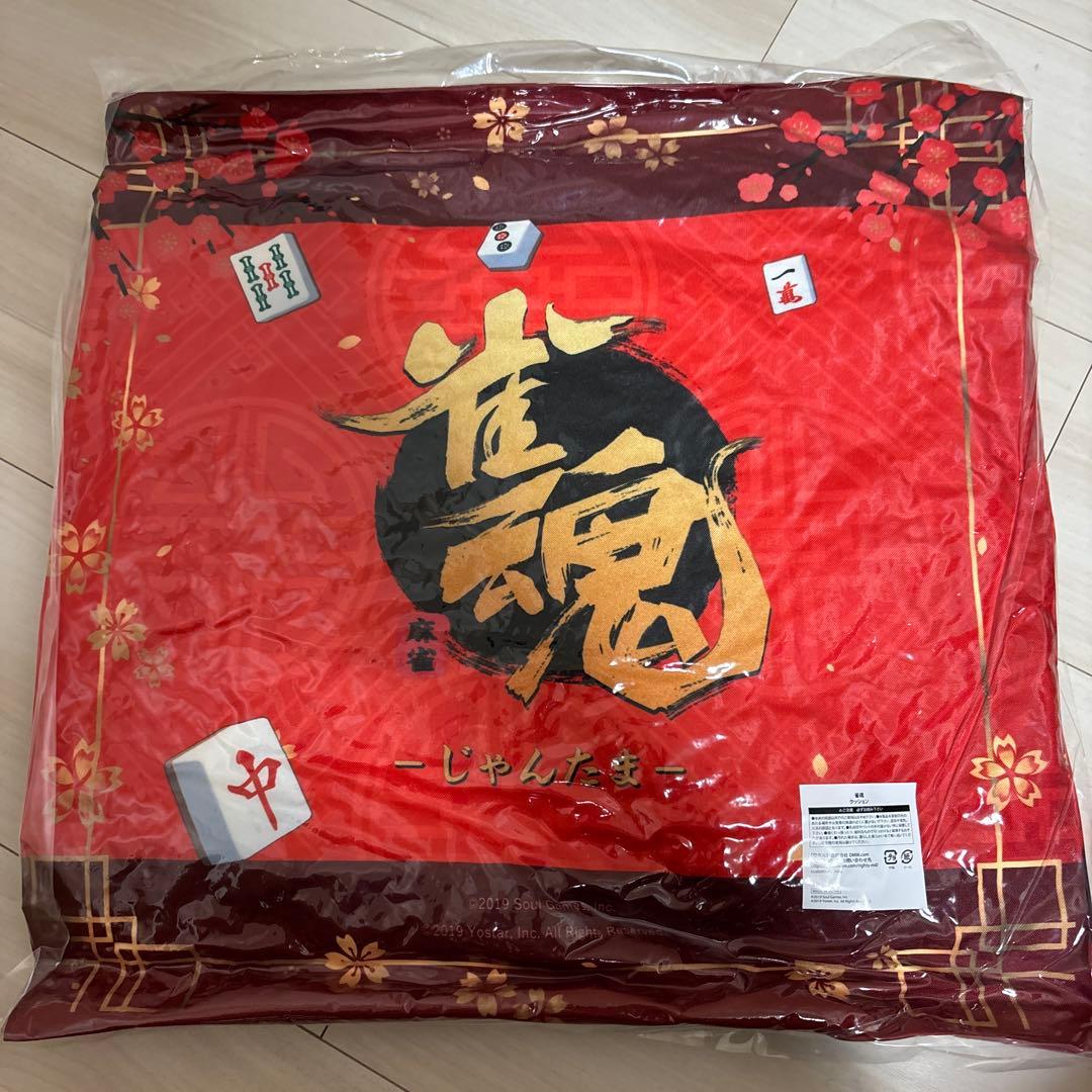 雀魂 オリジナル絵馬 キャンペーン限定非売品