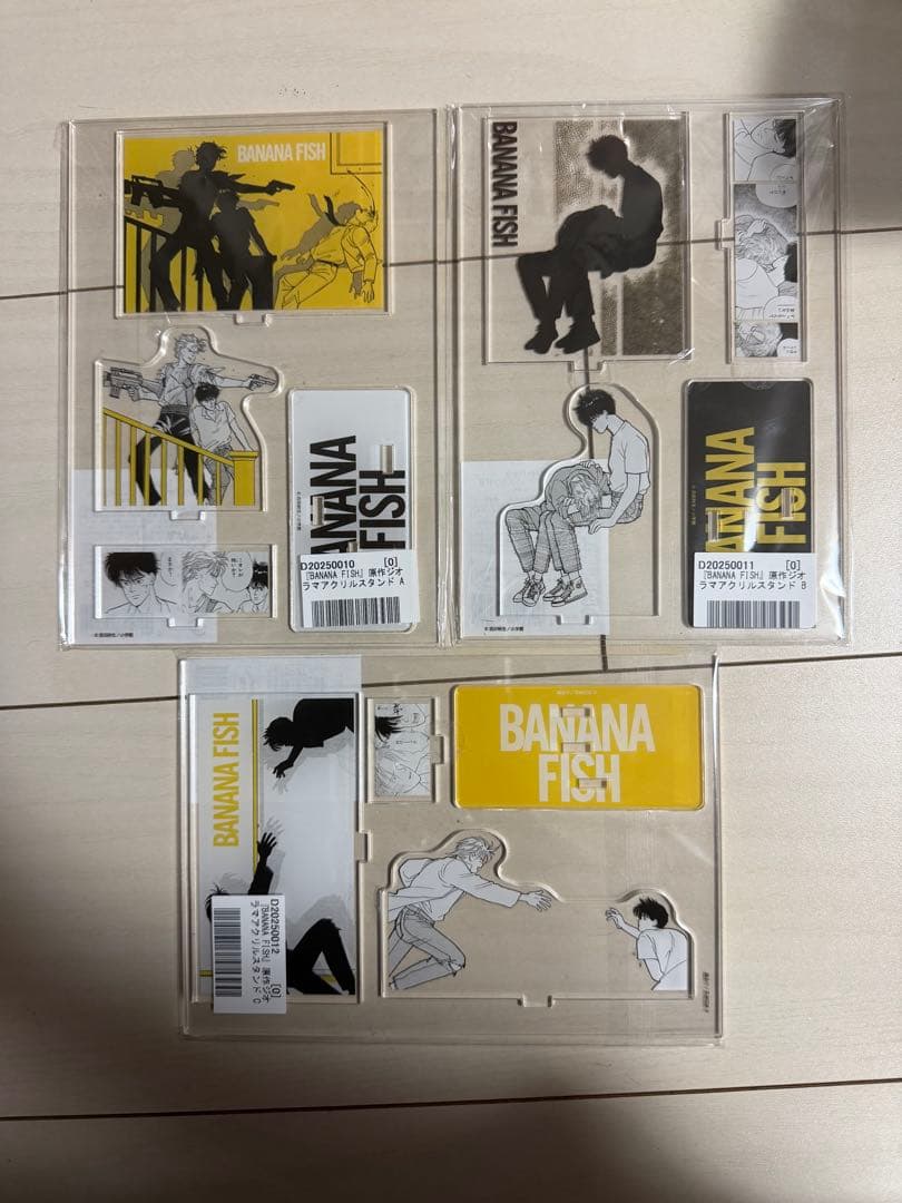 新品】京まふ 『BANANA FISH』 原作ジオラマアクリルスタンド 3点