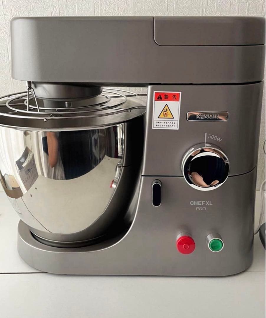 新品·未使用 ケンミックス アイコーシェフ KPL9000S 厨房機器 業務用