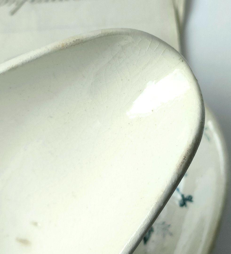 希少 美品 ジョワジールロワ ソーシエール フランスアンティーク