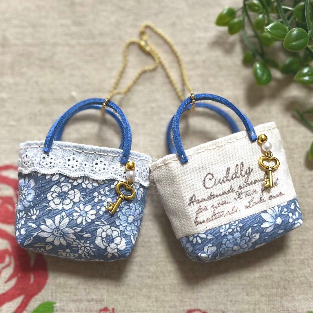 No.2306-32  ミニチュアトートサシェ 香り袋 2個組  紺藤  小花柄