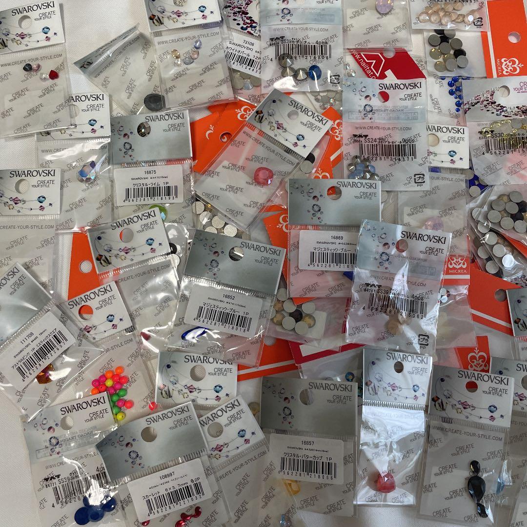 再値下げ‼️大量！スワロフスキーおまとめSET ネイルアート　デコ