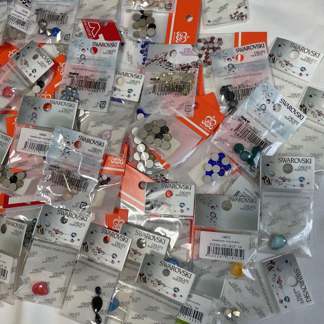 再値下げ‼️大量！スワロフスキーおまとめSET ネイルアート　デコ