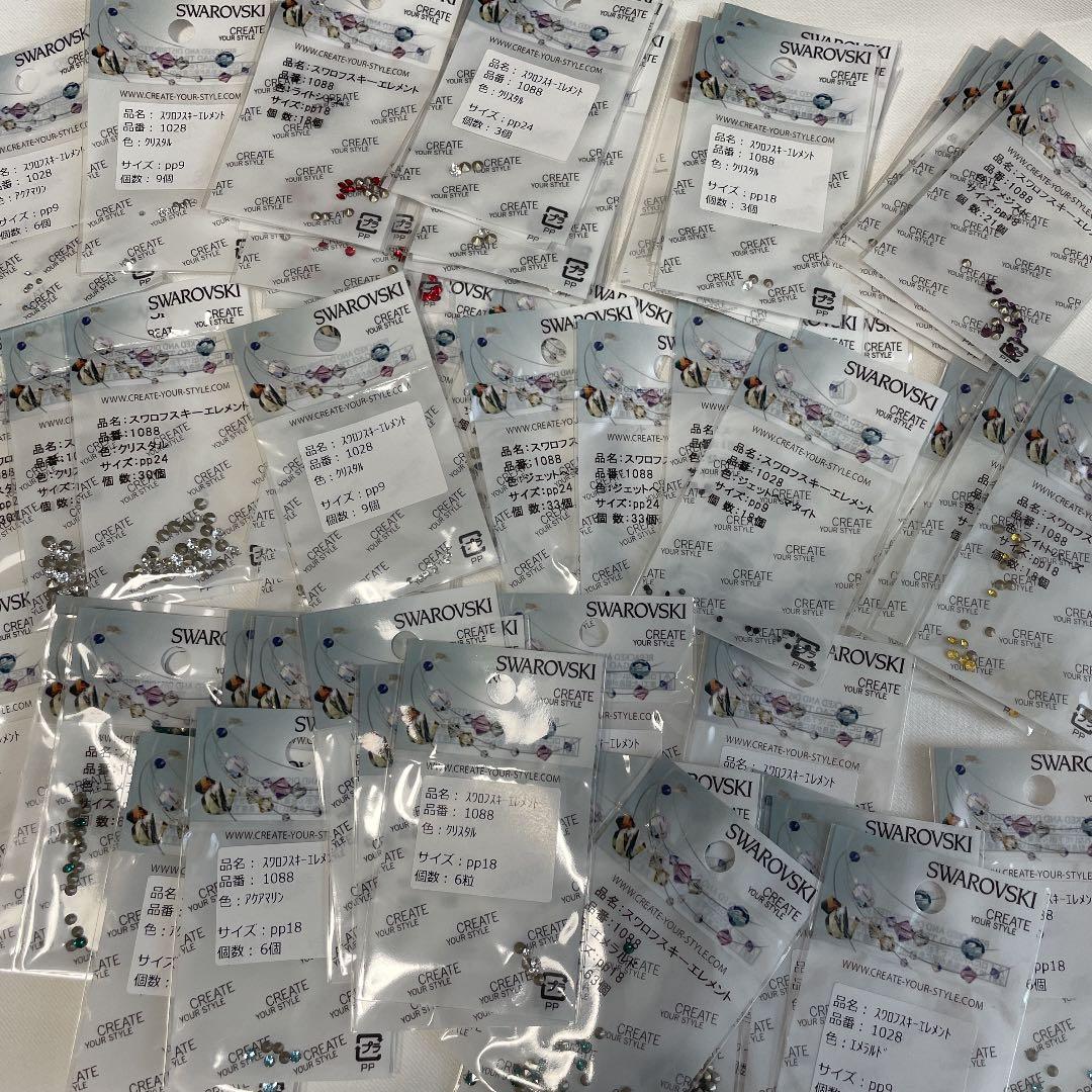 再値下げ‼️大量！スワロフスキーおまとめSET ネイルアート　デコ