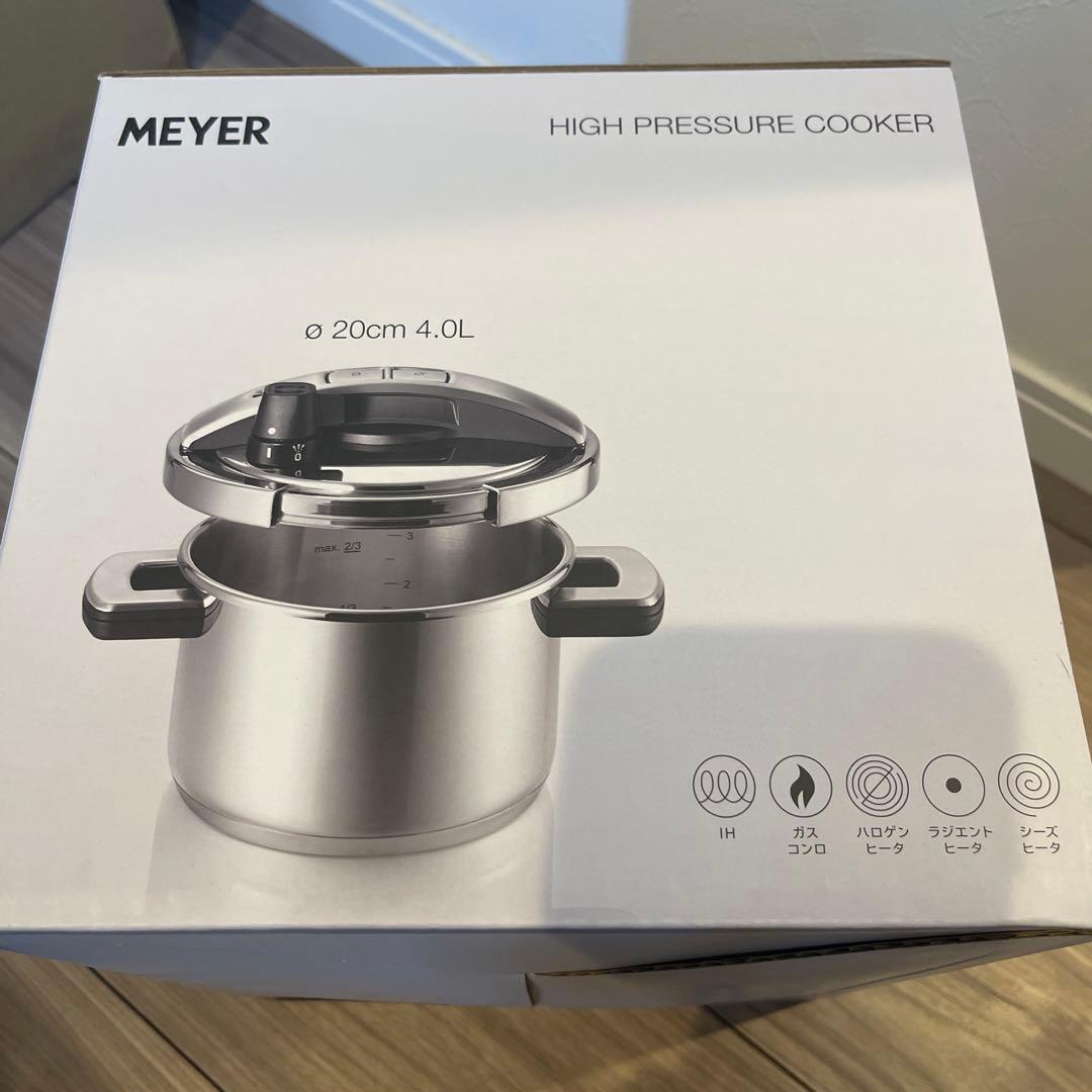 MEYER ハイプレッシャークッカー　20cm 4.0L 超高圧力鍋