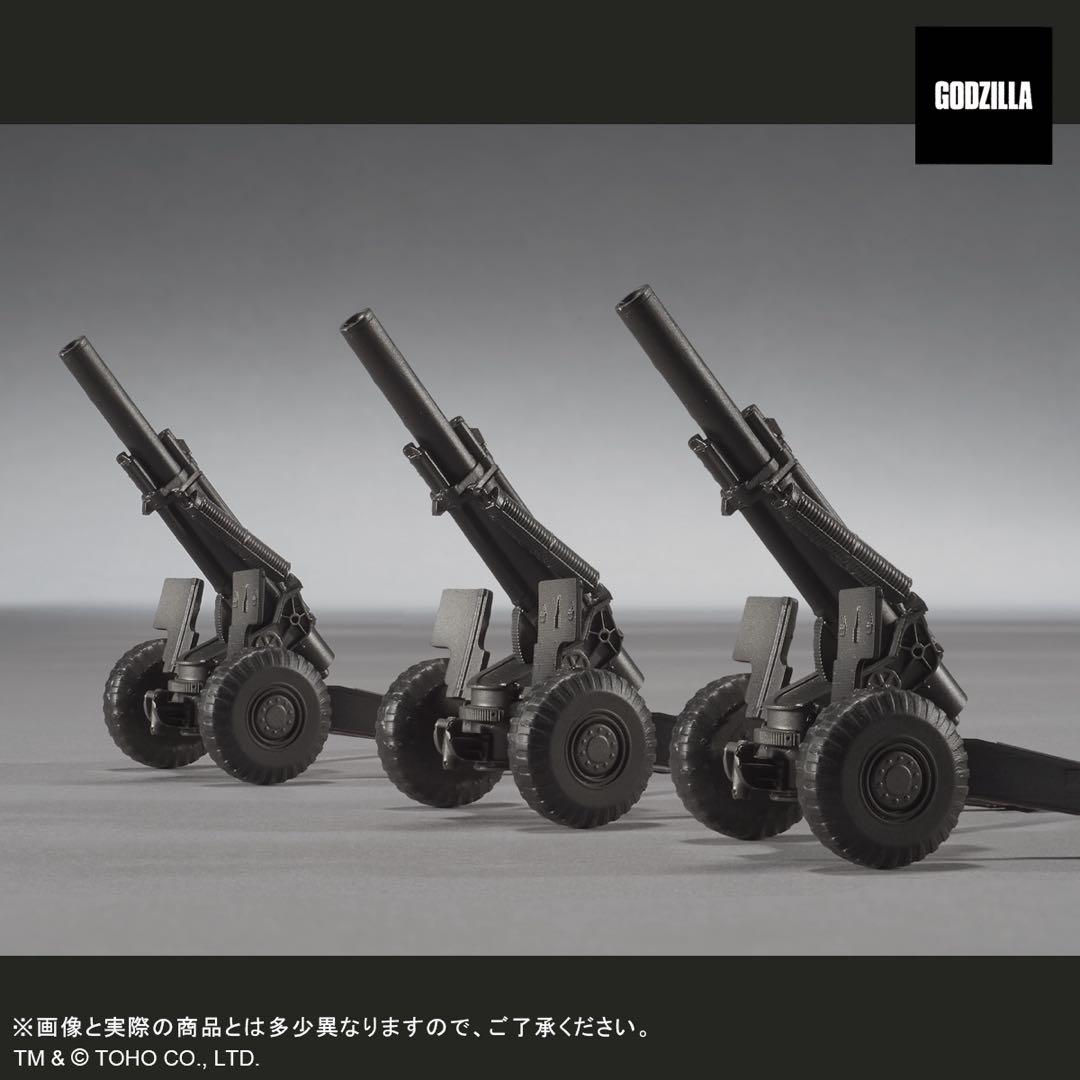 エクスプラス　新品未開封　ギガンティック　ゴジラ1954 少年リック限定