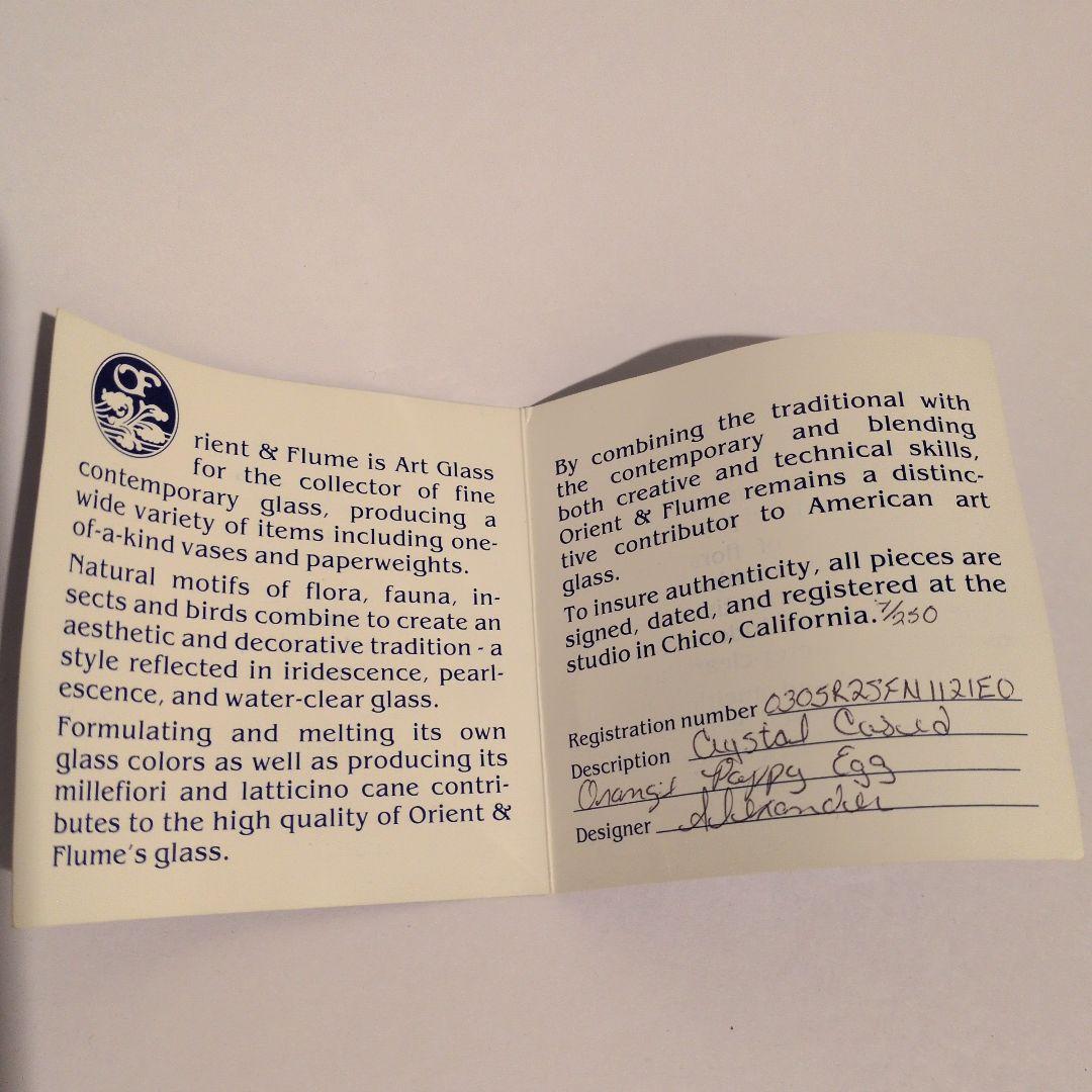 Orient&Flume ガラスペーパーウェイト 7/250