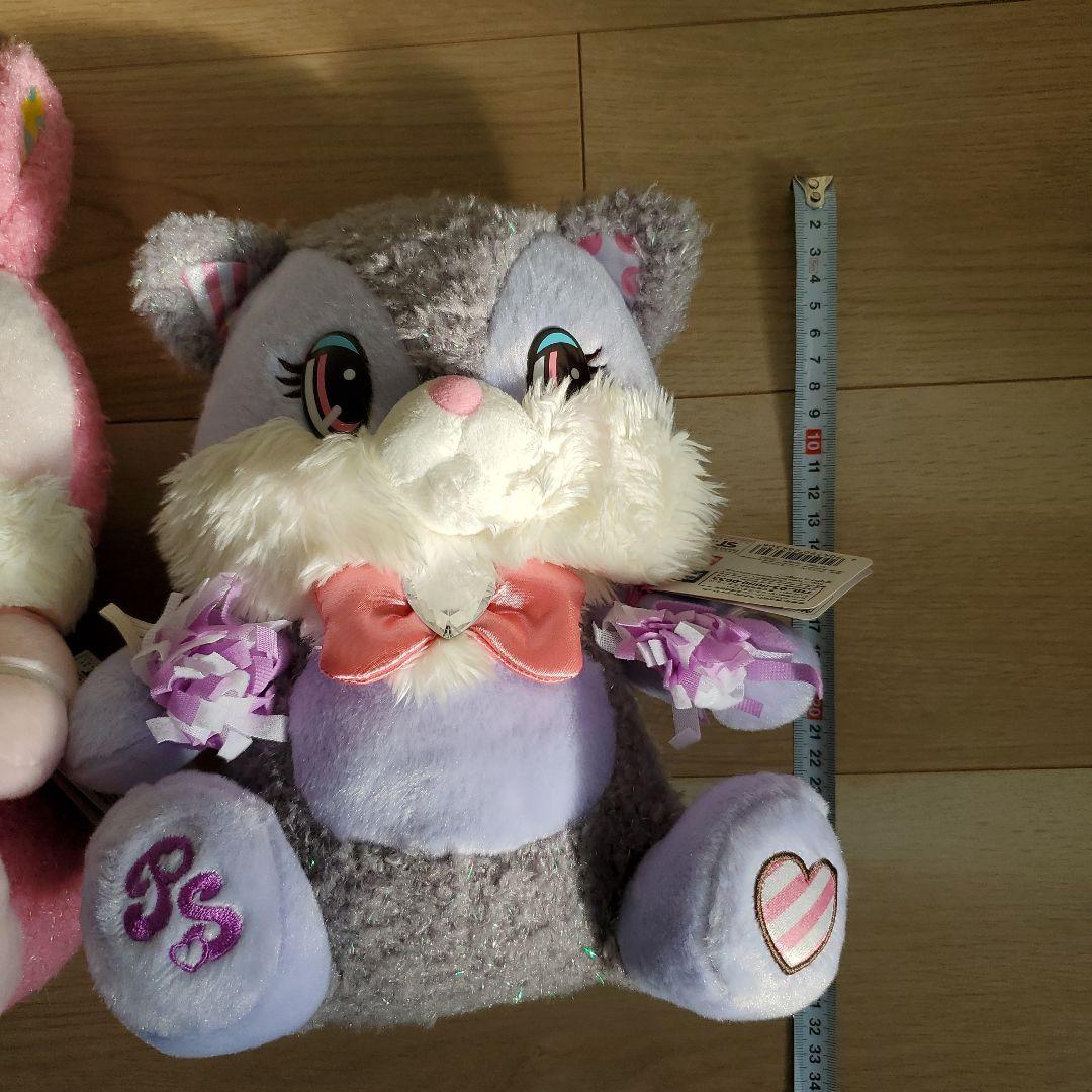 ベアチ　ラビチ　ネコチ