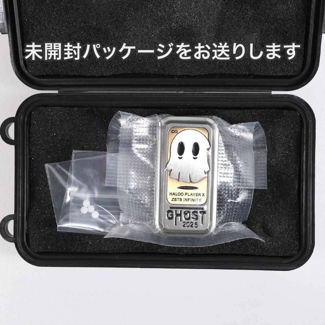 新品 音叉内蔵 フィジェットスライダー ゴースト フィジェットトイ EDC