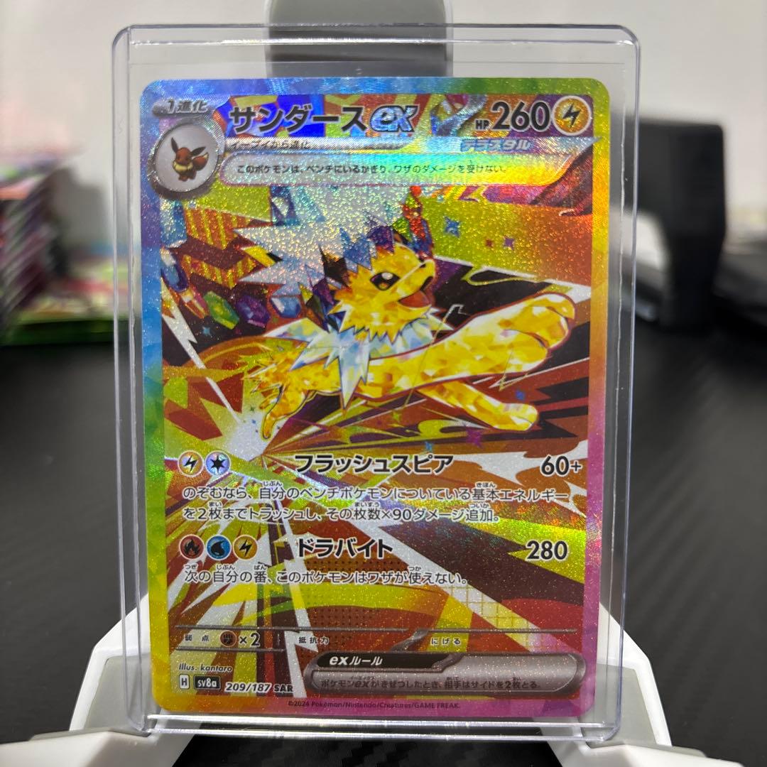 2017 POKÉMON FA/SHAUNA XY サナ PSA10