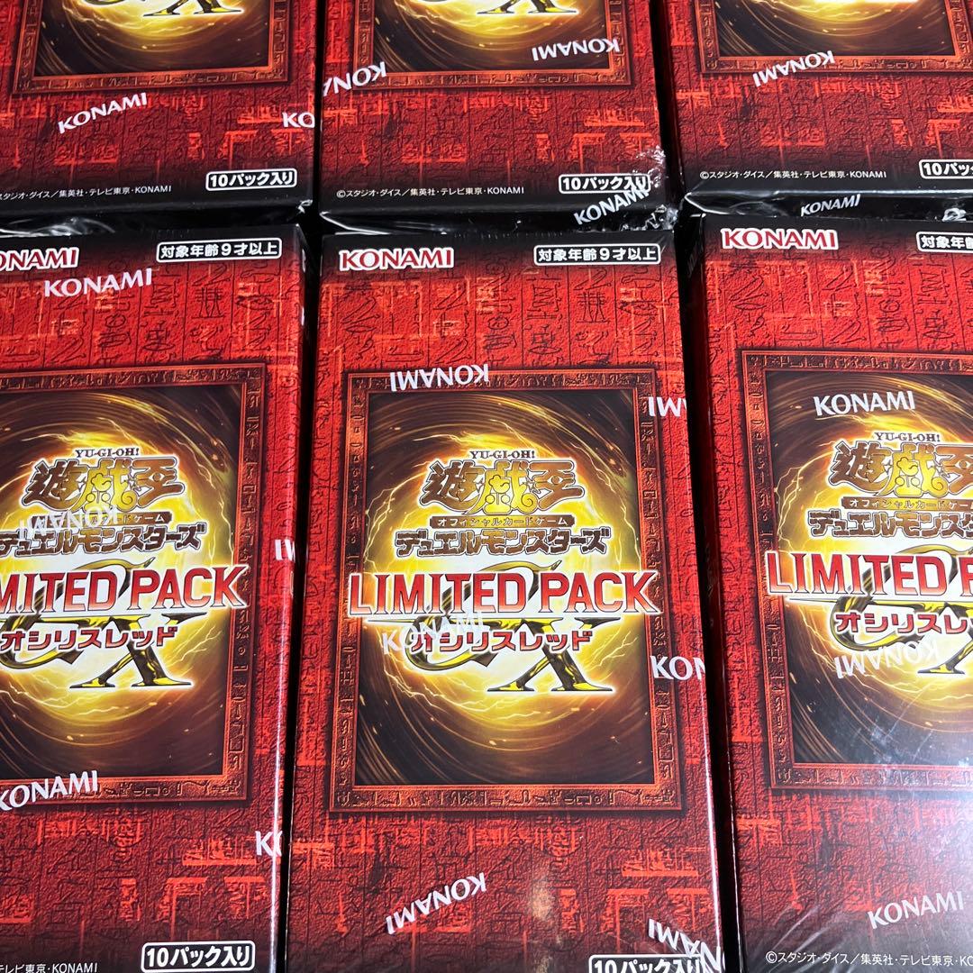遊戯王OCG LIMITED PACK GX -オシリスレッド　6BOXセット