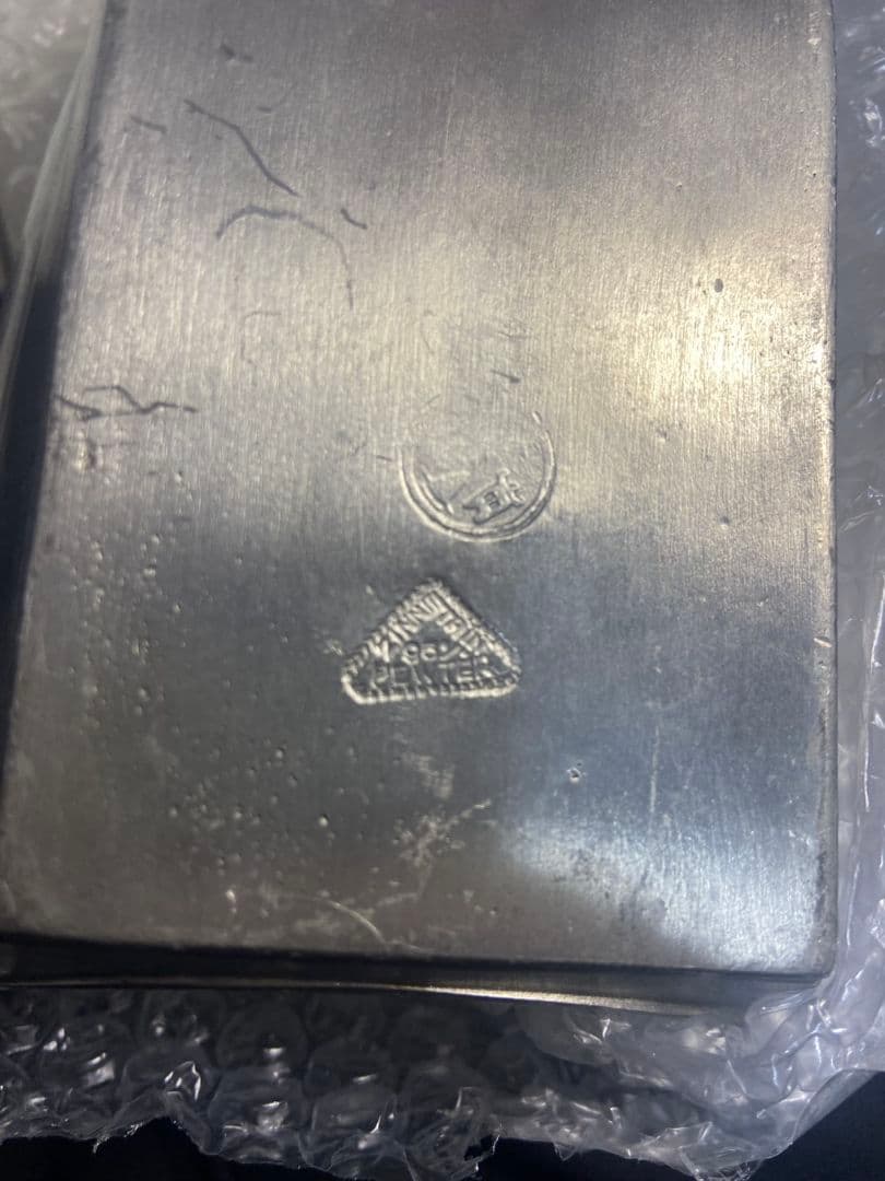 錫製 ピューター ワインバスケット ZINN ETAIN エタン