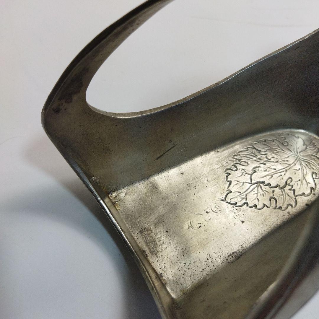 錫製 ピューター ワインバスケット ZINN ETAIN エタン