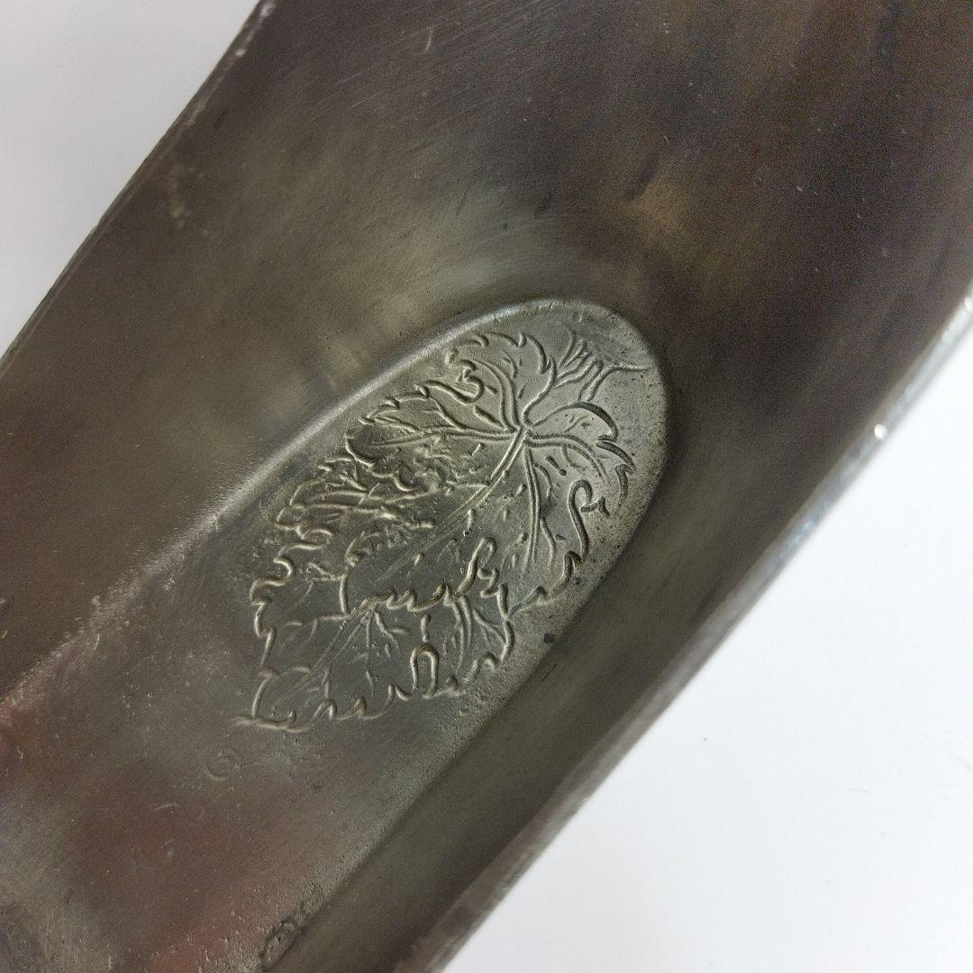 錫製 ピューター ワインバスケット ZINN ETAIN エタン