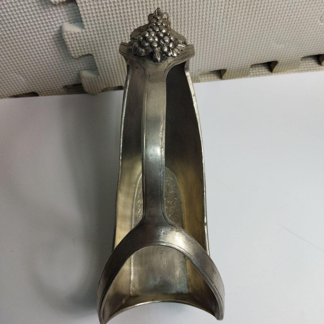 錫製 ピューター ワインバスケット ZINN ETAIN エタン