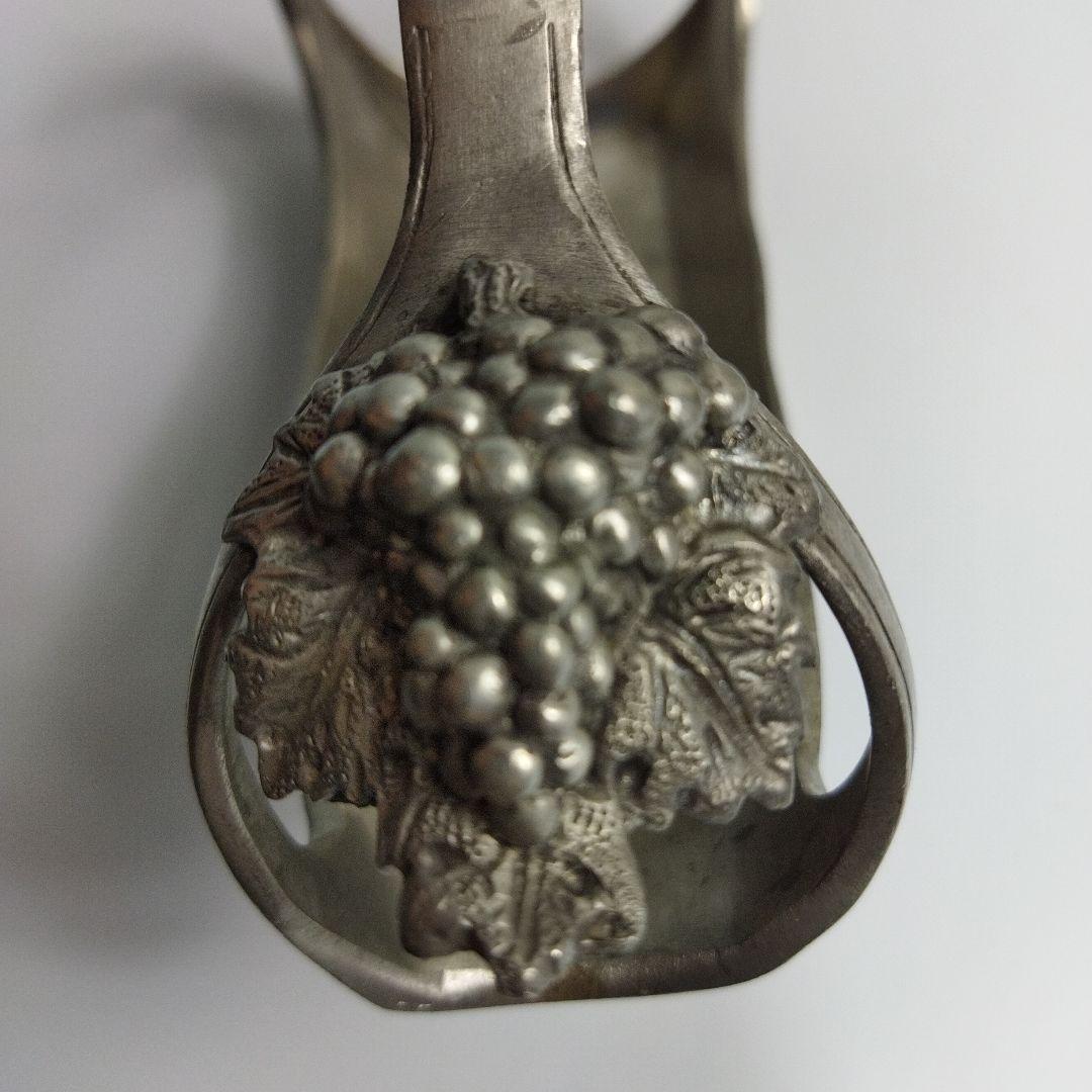 錫製 ピューター ワインバスケット ZINN ETAIN エタン