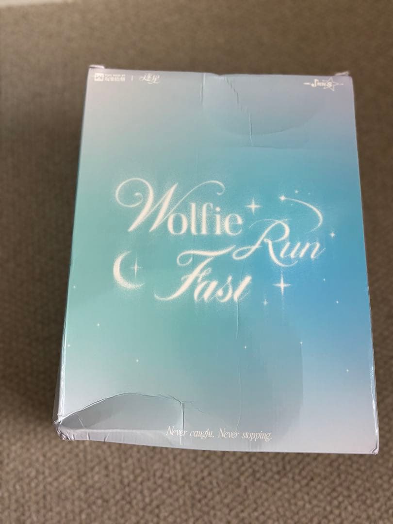 inn's 音 wolfie 星を追いかける小さなオオカミ - メルカリ