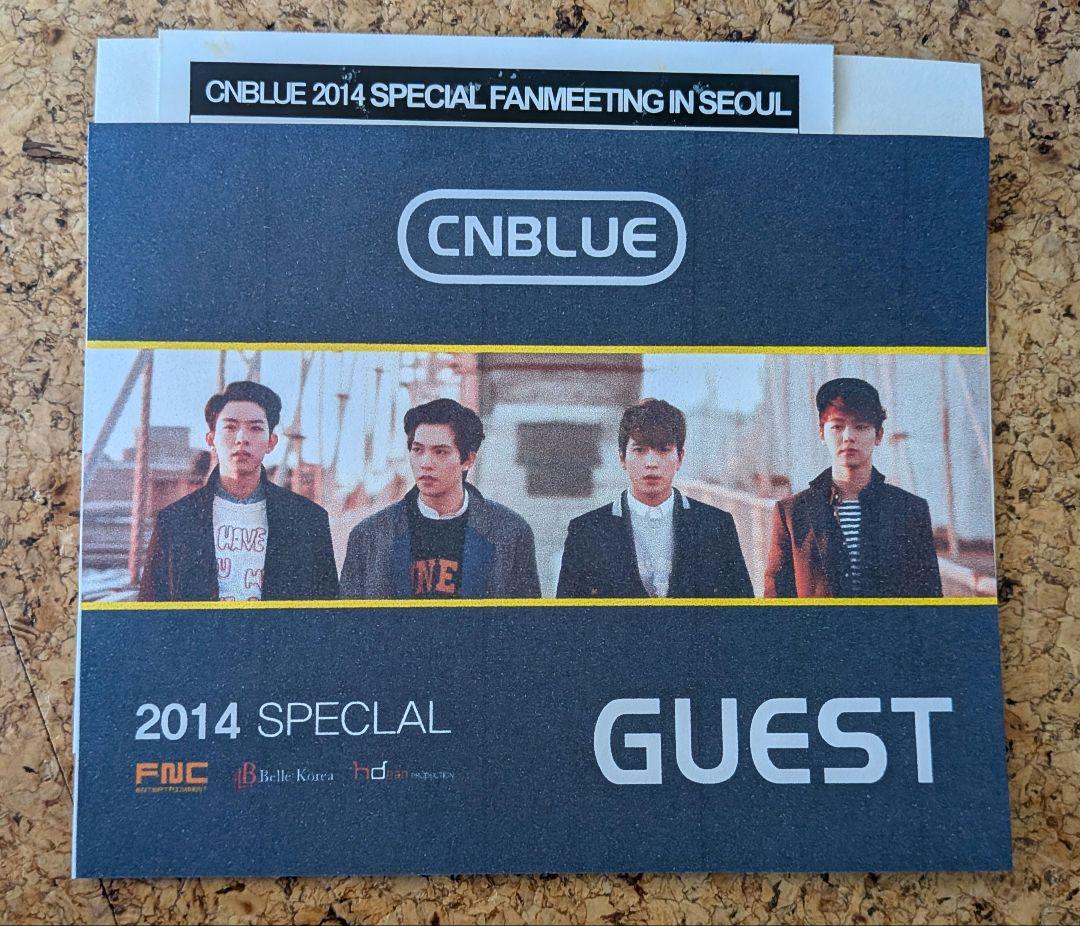 CNBLUE 2014 LIVE in SEOUL 直筆サイン入りポスター - メルカリ