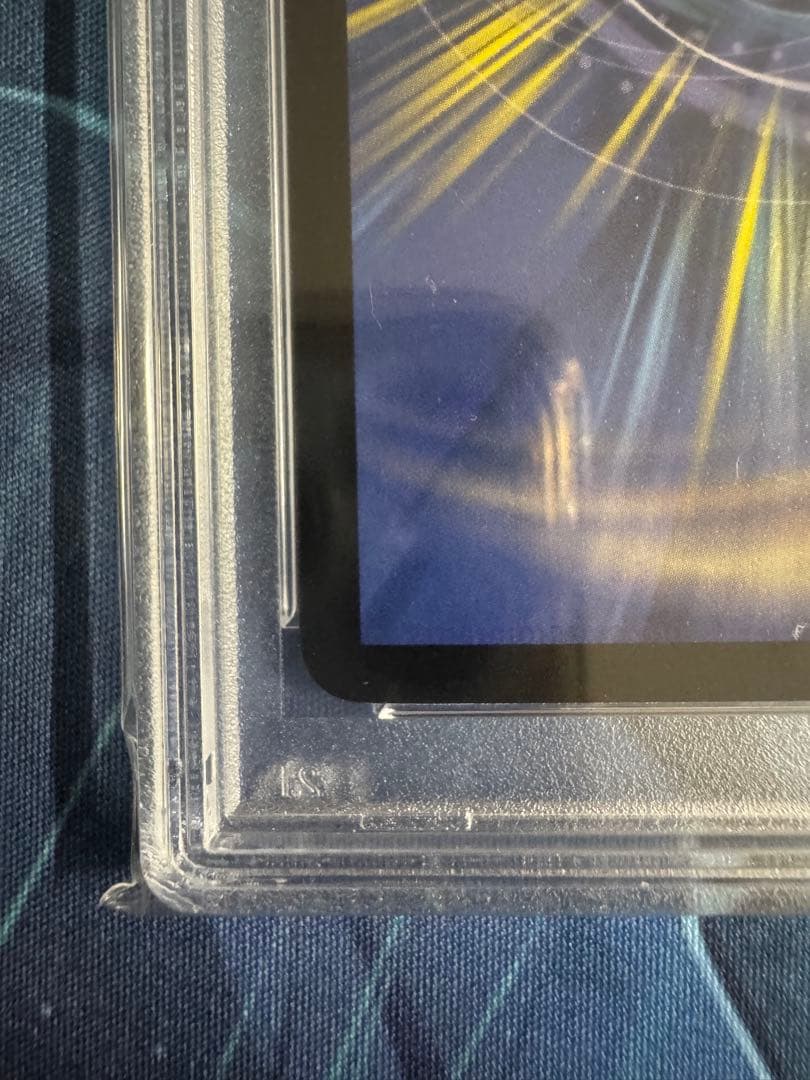 デュエルマスターズ　メテオ・ドラゴン　PSA10