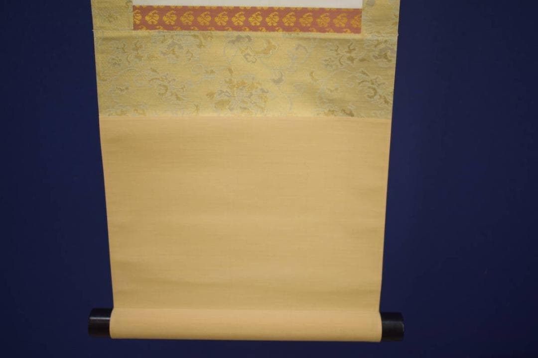 真作/近藤杉石/和尚画賛/大魯の句/桐共箱付/布袋