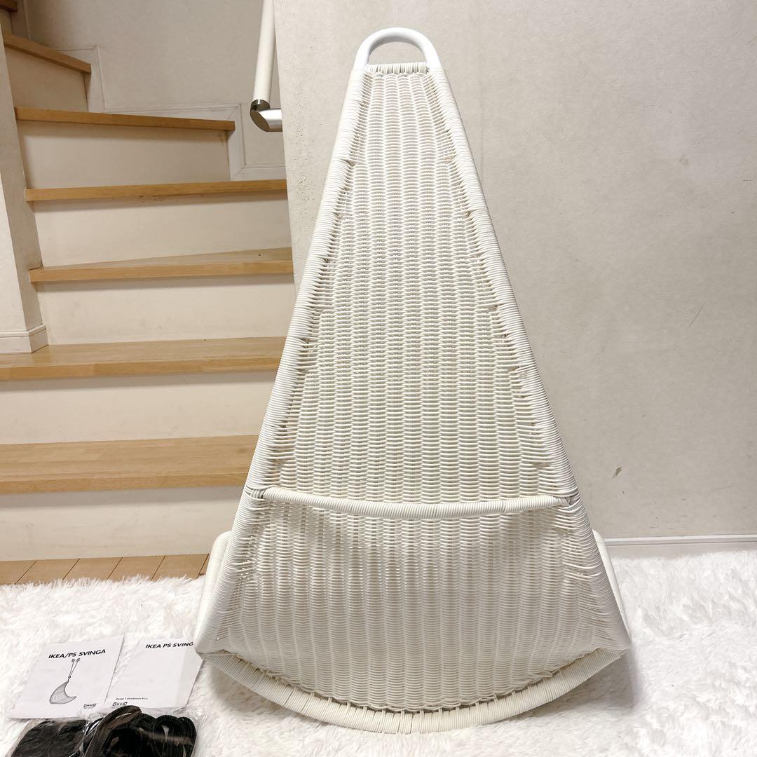 廃盤品 IKEA PS SVINGA ハンギングチェア ハンモック 未使用品 - メルカリ