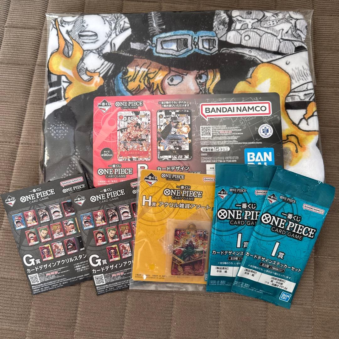 ワンピースカード 一番くじ プロモカード2枚 A〜I賞 ラストワン セット