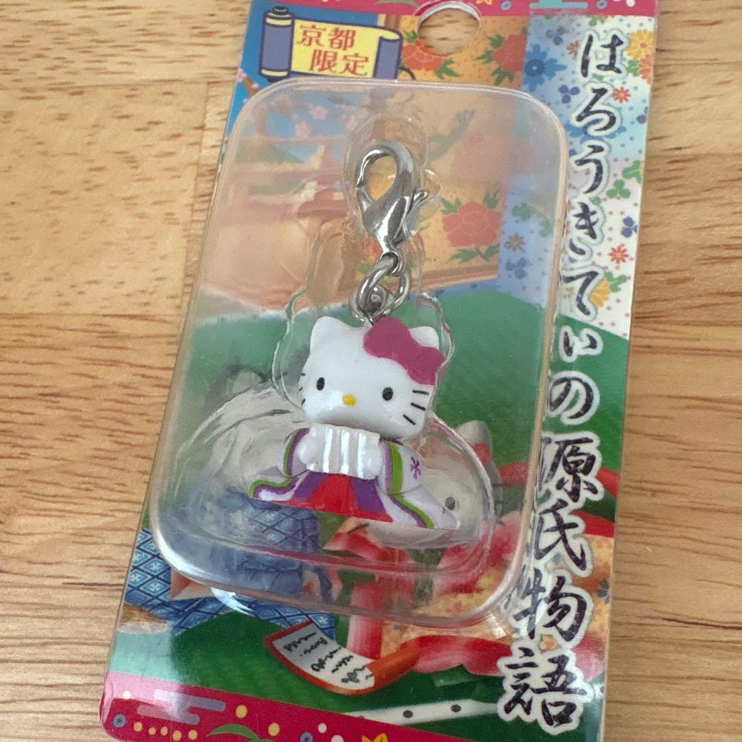 京都限定】ハローキティ ご当地キティ 嵐山 渡月橋 源氏物語 2個セット