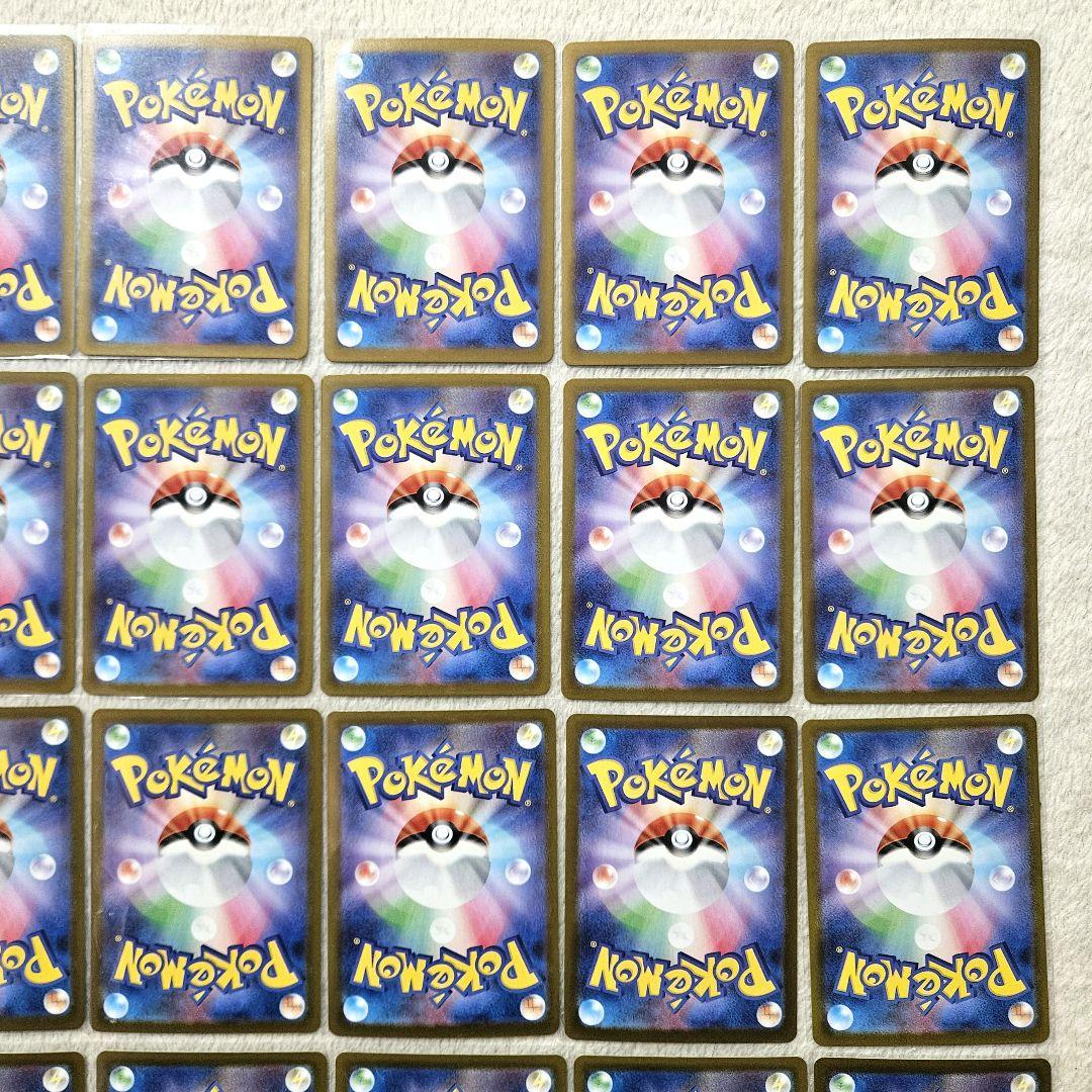 ポケモンカード　AR 48枚