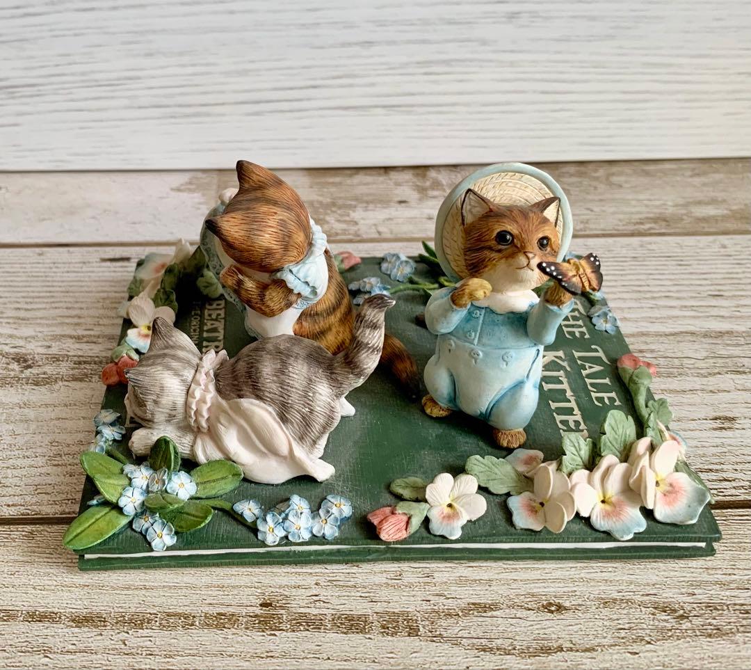 こねこのトムのおはなし タブロー フィギュリン 置物 ビアトリクスポター