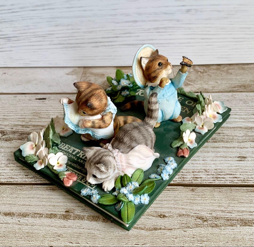 こねこのトムのおはなし タブロー フィギュリン 置物 ビアトリクスポター