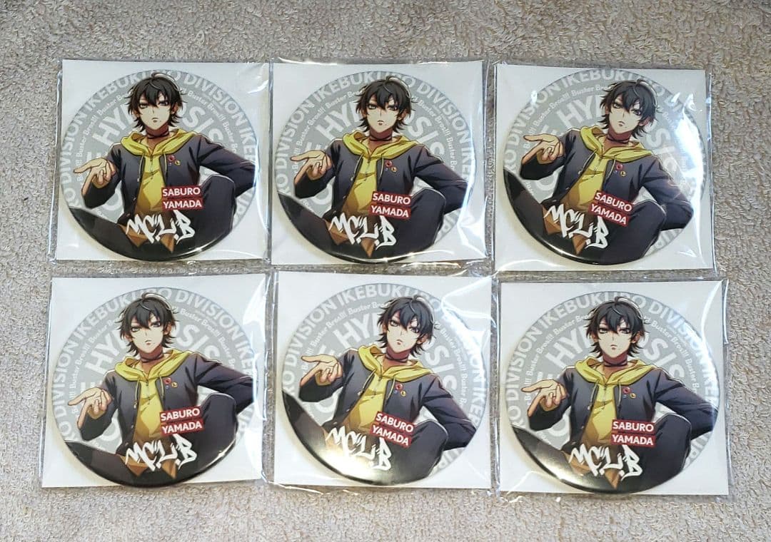 ヒプマイ 山田三郎 HYPED-UP 01 缶バッジ セット売り - メルカリ