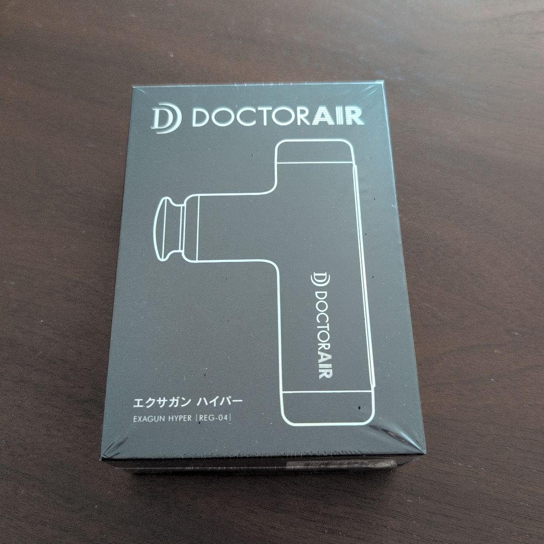 PEAQ AROMA, PLEASURE, ESCAPEセットの通販｜endoscopyonair.com