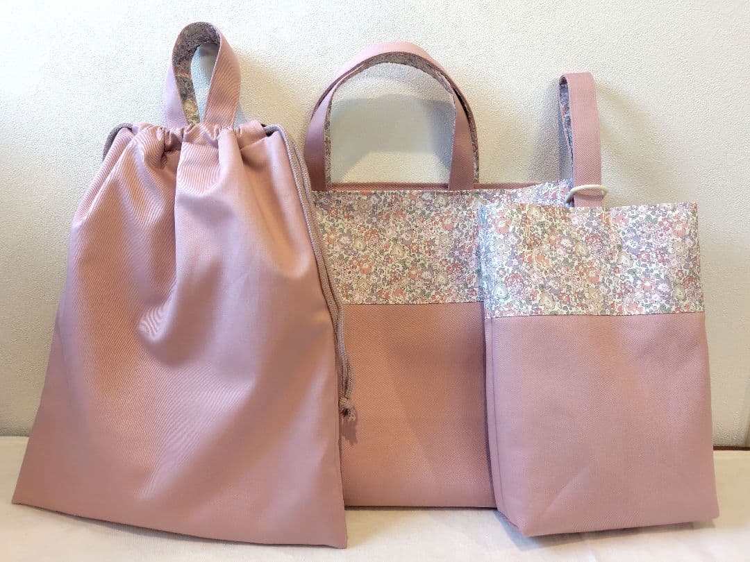 あよ ♡ プロフ必読さま　専用ページ（no.1）