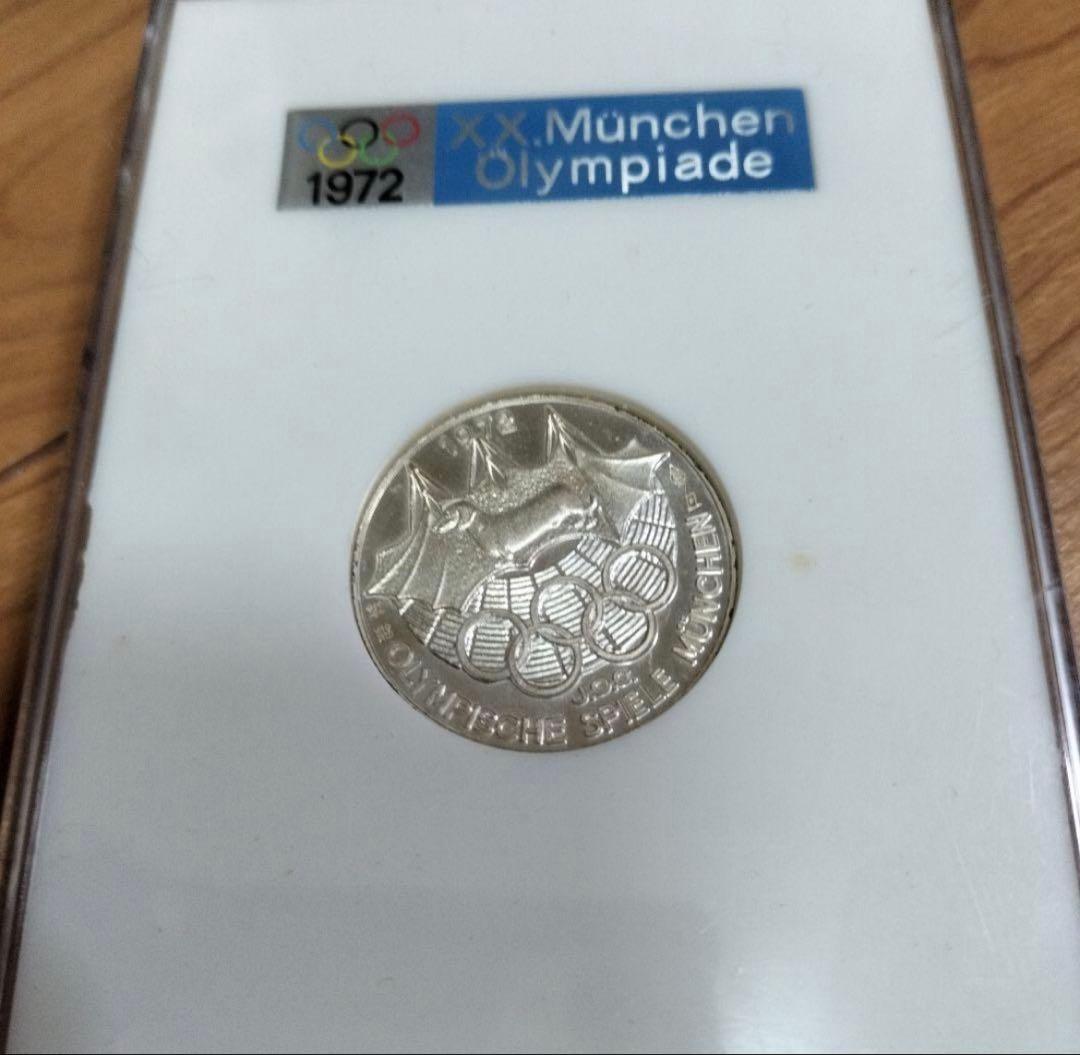 純銀メダル30g 1972 ミュンヘンオリンピック 純銀 純銀メダル 岡本太郎