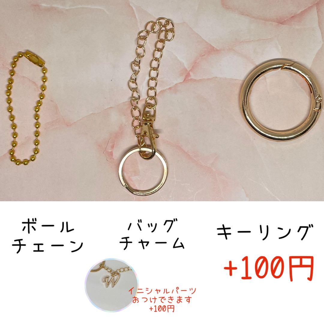 モールドール セミオーダー受付 2500円〜