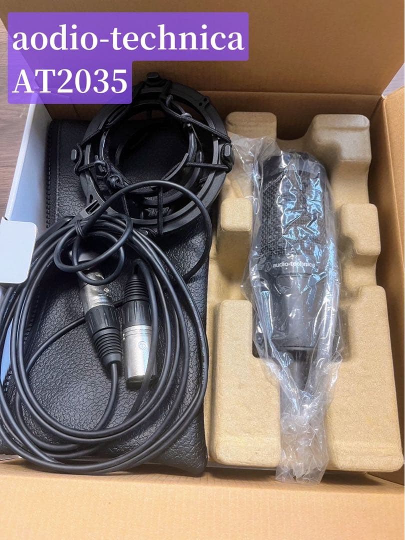 【即配信セット】YAMAHA AG03 mk2 & AT2035（ケーブル付）